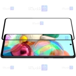 محافظ صفحه نمایش شیشه ای نیلکین سامسونگ Nillkin Amazing CP+ Pro Glass Samsung Galaxy F62