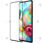 محافظ صفحه نمایش شیشه ای نیلکین سامسونگ Nillkin Amazing CP+ Pro Glass Samsung Galaxy F62