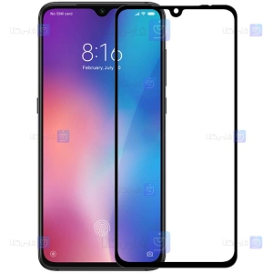 محافظ صفحه نمایش شیشه ای نیلکین شیائومی Nillkin Amazing CP+ Pro Glass Xiaomi Mi 9