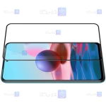 محافظ صفحه نمایش شیشه ای نیلکین شیائومی Nillkin Amazing CP+ Pro Glass Xiaomi Redmi Note 10 4G