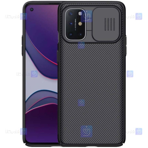 قاب محافظ نیلکین وان پلاس Nillkin CamShield Case for OnePlus 8T