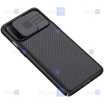 قاب محافظ نیلکین وان پلاس Nillkin CamShield Case for OnePlus 8T