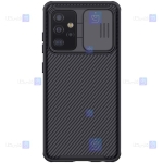 قاب محافظ نیلکین سامسونگ Nillkin CamShield Pro Case for Samsung Galaxy A52 5G