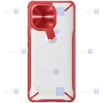 قاب محافظ نیلکین شیائومی Nillkin Cyclops series Case Xiaomi Mi 11