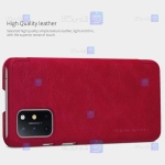 کیف محافظ چرمی نیلکین وان پلاس Nillkin Qin Case For OnePlus 8T