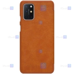 کیف محافظ چرمی نیلکین وان پلاس Nillkin Qin Case For OnePlus 8T