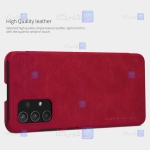 کیف محافظ چرمی نیلکین سامسونگ Nillkin Qin Case For Samsung Galaxy A32 4G
