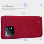 کیف محافظ چرمی نیلکین شیائومی Nillkin Qin Case For Xiaomi Mi 11
