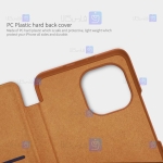 کیف محافظ چرمی نیلکین شیائومی Nillkin Qin Case For Xiaomi Mi 11