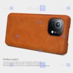 کیف محافظ چرمی نیلکین شیائومی Nillkin Qin Case For Xiaomi Mi 11