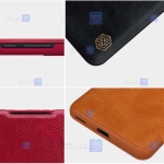 کیف محافظ چرمی نیلکین شیائومی Nillkin Qin Case For Xiaomi Mi 11