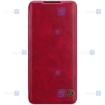 کیف محافظ چرمی نیلکین شیائومی Nillkin Qin Case For Xiaomi Mi 11