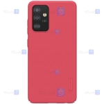 قاب محافظ نیلکین سامسونگ Nillkin Super Frosted Shield Case Samsung Galaxy A52 5G