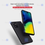 قاب محافظ نیلکین سامسونگ Nillkin Super Frosted Shield Case Samsung Galaxy A52 5G