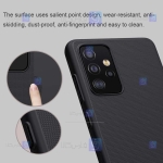 قاب محافظ نیلکین سامسونگ Nillkin Super Frosted Shield Case Samsung Galaxy A52 5G