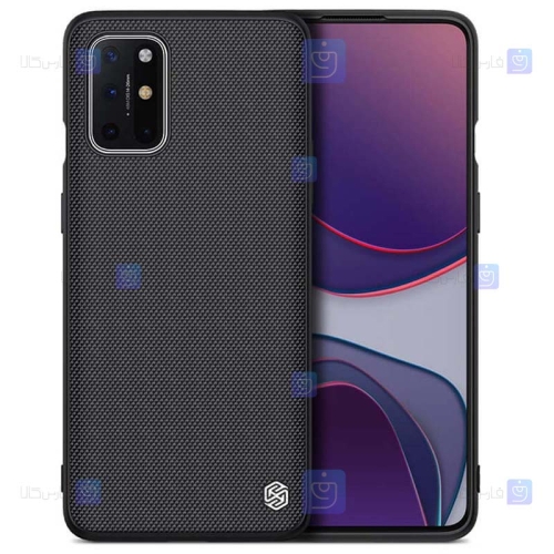 قاب محافظ نیلکین وان پلاس Nillkin Textured nylon fiber Case OnePlus 8T