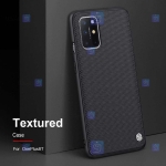 قاب محافظ نیلکین وان پلاس Nillkin Textured nylon fiber Case OnePlus 8T