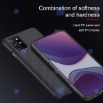 قاب محافظ نیلکین وان پلاس Nillkin Textured nylon fiber Case OnePlus 8T