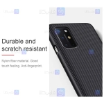 قاب محافظ نیلکین وان پلاس Nillkin Textured nylon fiber Case OnePlus 8T
