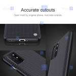 قاب محافظ نیلکین وان پلاس Nillkin Textured nylon fiber Case OnePlus 8T