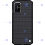 قاب محافظ نیلکین وان پلاس Nillkin Textured nylon fiber Case OnePlus 8T