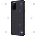 قاب محافظ نیلکین وان پلاس Nillkin Textured nylon fiber Case OnePlus 8T