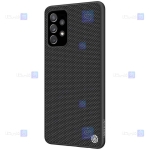 قاب محافظ نیلکین سامسونگ Nillkin Textured nylon fiber Case Samsung Galaxy A72