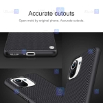 قاب محافظ نیلکین شیائومی Nillkin Textured nylon fiber Case Xiaomi Mi 11