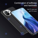 قاب محافظ نیلکین شیائومی Nillkin Textured nylon fiber Case Xiaomi Mi 11