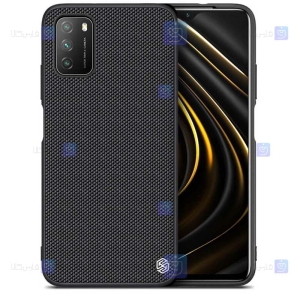 قاب محافظ نیلکین شیائومی Nillkin Textured nylon fiber Case Xiaomi Poco M3