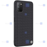 قاب محافظ نیلکین شیائومی Nillkin Textured nylon fiber Case Xiaomi Poco M3