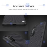 قاب محافظ نیلکین شیائومی Nillkin Textured nylon fiber Case Xiaomi Poco M3