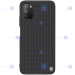 قاب محافظ نیلکین شیائومی Nillkin Textured nylon fiber Case Xiaomi Poco M3