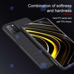 قاب محافظ نیلکین شیائومی Nillkin Textured nylon fiber Case Xiaomi Poco M3