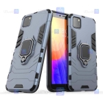 قاب محافظ ضد ضربه انگشتی هواوی Ring Holder Iron Man Armor Case Huawei Y5p
