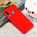 قاب سیلیکونی هواوی Huawei Honor 9C