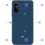 قاب سیلیکونی هواوی Huawei Nova 8 Pro 5G