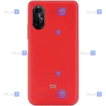 قاب سیلیکونی هواوی Huawei Nova 8 Pro 5G