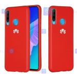 قاب محافظ سیلیکونی هواوی Huawei P40 Lite E