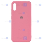 قاب محافظ سیلیکونی هواوی Silicone Case For Huawei Y6 Pro 2019