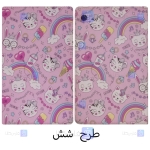 کیف محافظ طرح دار تبلت هواوی Colourful Cover For Huawei MatePad T8