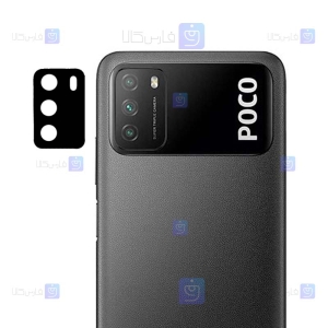 محافظ لنز فلزی دوربین موبایل شیائومی Alloy Lens Cap Protector For Xiaomi Poco M3
