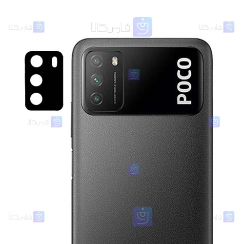 محافظ لنز فلزی دوربین موبایل شیائومی Alloy Lens Cap Protector For Xiaomi Poco M3
