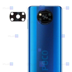 محافظ لنز فلزی گوشی Poco X3 Pro