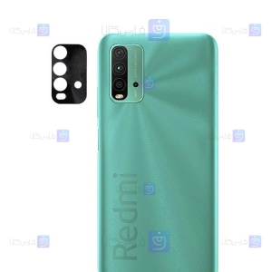محافظ لنز فلزی دوربین موبایل شیائومی Alloy Lens Cap Protector For Xiaomi Redmi 9T