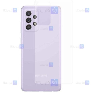 برچسب محافظ پشت نانو سامسونگ Back Nano Screen Guard for Samsung Galaxy A72 4G/5G