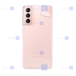 برچسب محافظ پشت نانو سامسونگ Back Nano Screen Guard for Samsung Galaxy S21