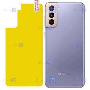 برچسب محافظ پشت نانو سامسونگ Back Nano Screen Guard for Samsung Galaxy S21 plus