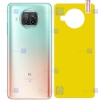 برچسب محافظ پشت نانو شیائومی Back Nano Screen Guard for Xiaomi Mi 10T Lite 5G