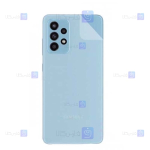 برچسب محافظ پشت نانو سامسونگ Back Nano Screen Guard for Samsung Galaxy A52 5G / 4G